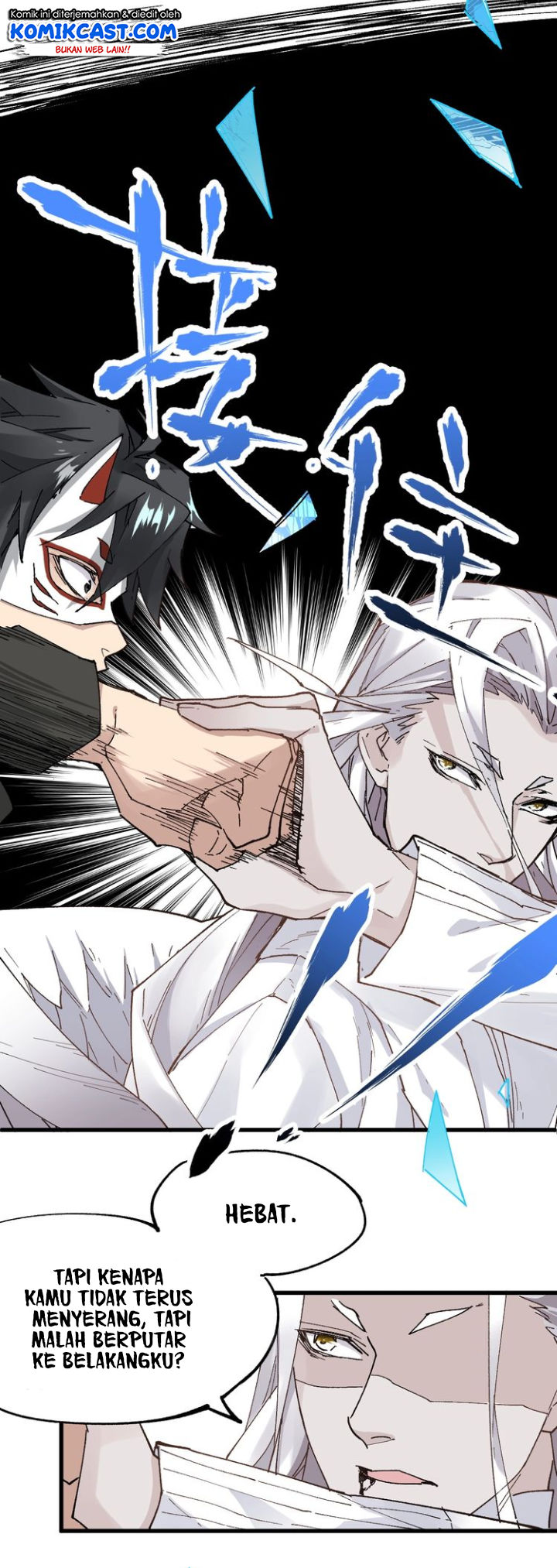 The Sacred Ruins chapter 36